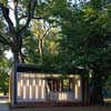 New Orleans Botanical Garden pavilion