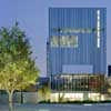 Wyly Theatre Dallas