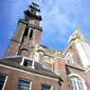 Westerkerk Amsterdam Church Building