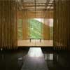 Great Bamboo Wall House