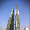 Bahrain World Trade Centre