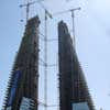 Bahrain WTC Building
