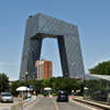 CCTV Headquarters Beijing Building
