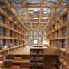 LiYuan Library Building - WAF Awards Shortlist 2012