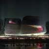 NAMOC Beijing National Art Museum of China - Architecture News November 2011