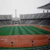 Berlin Olympic Stadium Building