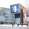 Starlight Place building design by Aedas Architects