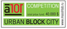 A101 Urban Block Competition