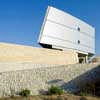 Allegra GSP Sport Center Building - Cyprus Architecture