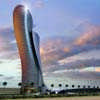 Abu Dhabi Tower