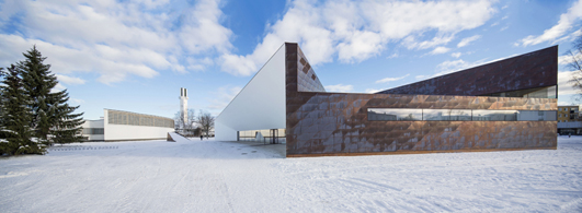 Seinäjoki Library Building