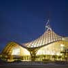 Centre Pompidou-Metz featured at Arq Futuro, Rio de Janeiro