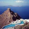 Grace Santorini Hotel Greece