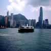 view across harbour to skyscrapers