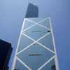 Bank of China Building Hong Kong