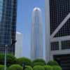 International Finance Centre HK