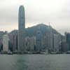 International Finance Centre Hong Kong Building