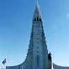 Hallgrimskirkja Reykjavik