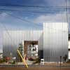 Airy House Japan