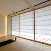 New Japanese Home design by Edward Suzuki Associates