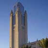 The Smith Center for the Performing Arts Las Vegas