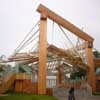 Frank Gehry Serpentine Pavilion