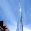 The Shard tower