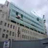 new BBC Building