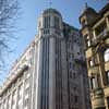 Art Deco Building Manchester
