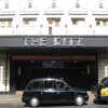 The Ritz Nightclub
