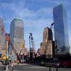 World Financial Center