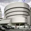 Guggenheim Museum New York Building Developments