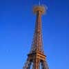 Eiffel Tower platform