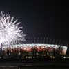 Poland National Stadium Warsaw