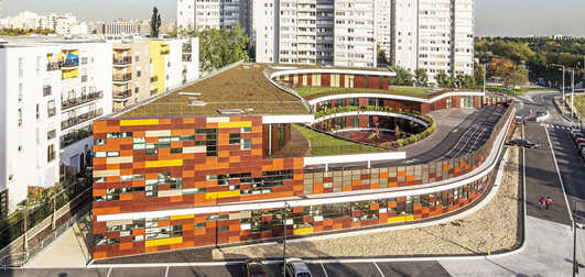 School Complex Bobigny