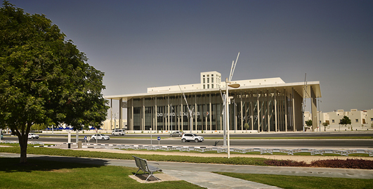 Anti-doping Lab Qatar