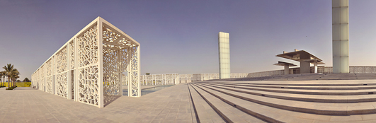 Ceremonial Court at Education City Qatar
