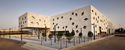 Liberal Arts & Science College Qatar