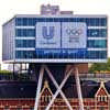 Unilever Office Rotterdam