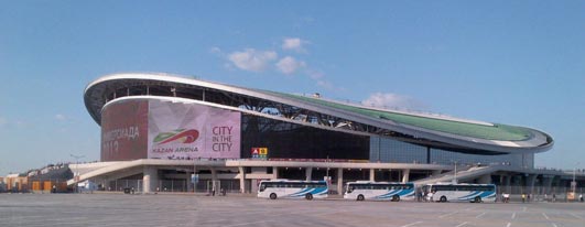 Kazan Stadium Building