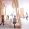 Tokyo Kindergarten