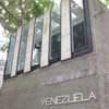 Venice Biennale Venezuelan Pavilion building