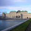 The Belvedere Vienna Building